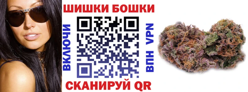 Купить наркотик аптеки Верхотурье ГАШ  Псилоцибиновые грибы  Мефедрон  Alpha PVP 