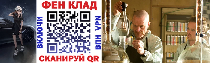 Амфетамин 98%  продажа наркотиков  Верхотурье 