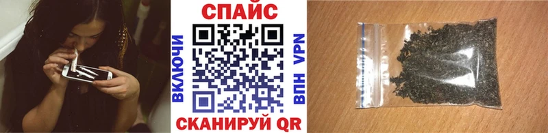 БУТИРАТ бутик  мега ТОР  Верхотурье  продажа наркотиков 