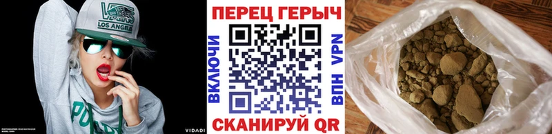 ГЕРОИН Heroin Верхотурье