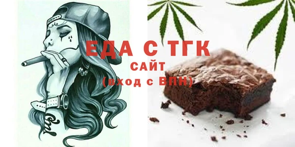 ECSTASY Белоозёрский
