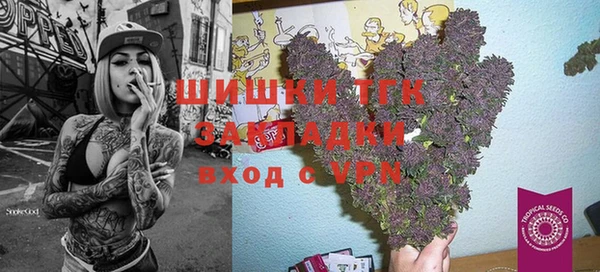 ECSTASY Белоозёрский