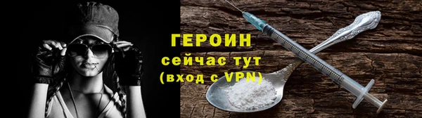 ECSTASY Белоозёрский