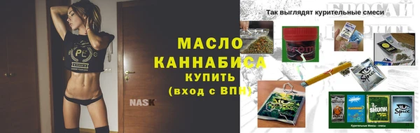 ECSTASY Белоозёрский