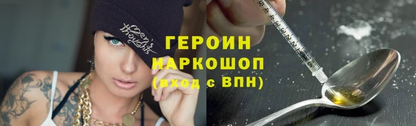 ECSTASY Белоозёрский