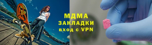 ECSTASY Белоозёрский