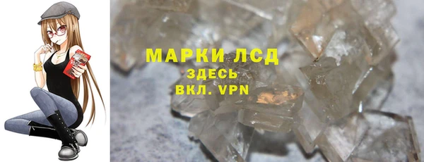 ECSTASY Белоозёрский