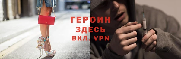 ECSTASY Белоозёрский