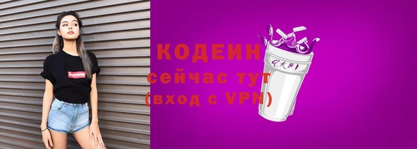 ECSTASY Белоозёрский