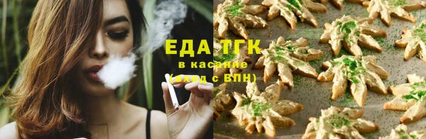 метадон Беломорск