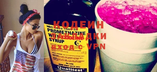 ECSTASY Белоозёрский