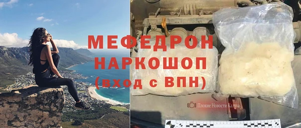 ECSTASY Белоозёрский