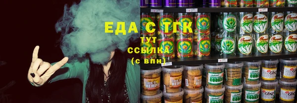 ECSTASY Белоозёрский