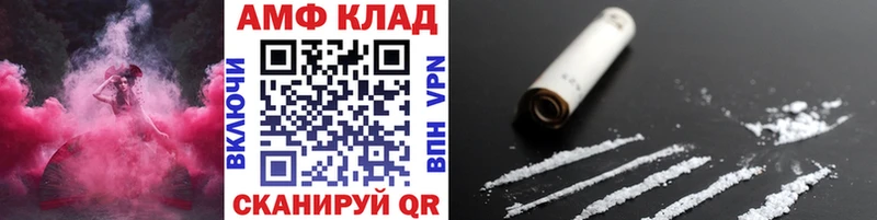 Метамфетамин витя Верхотурье